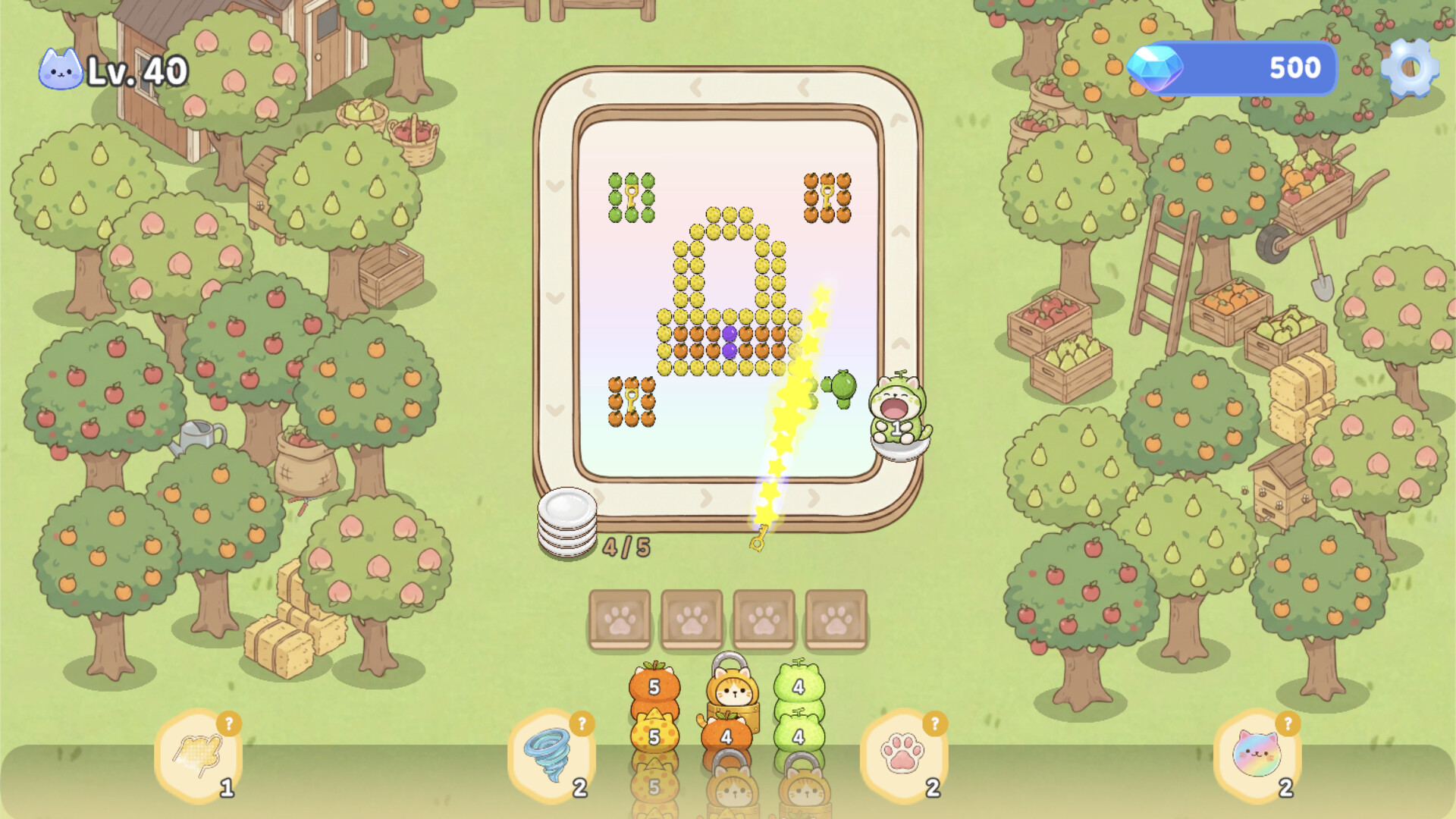 Munchy Cat Screenshot 4