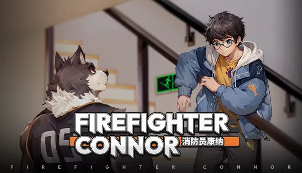 Firefighter Connor Screenshot 0