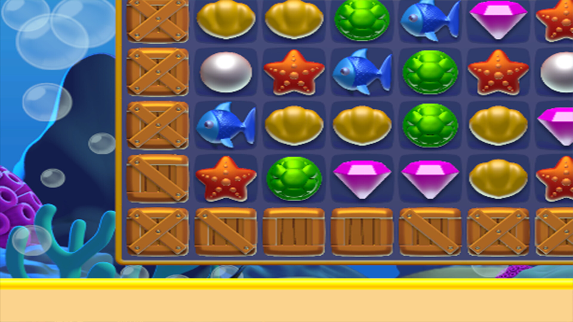 三消大作战 Screenshot 7