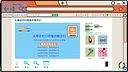 电脑进化史 Screenshot 0