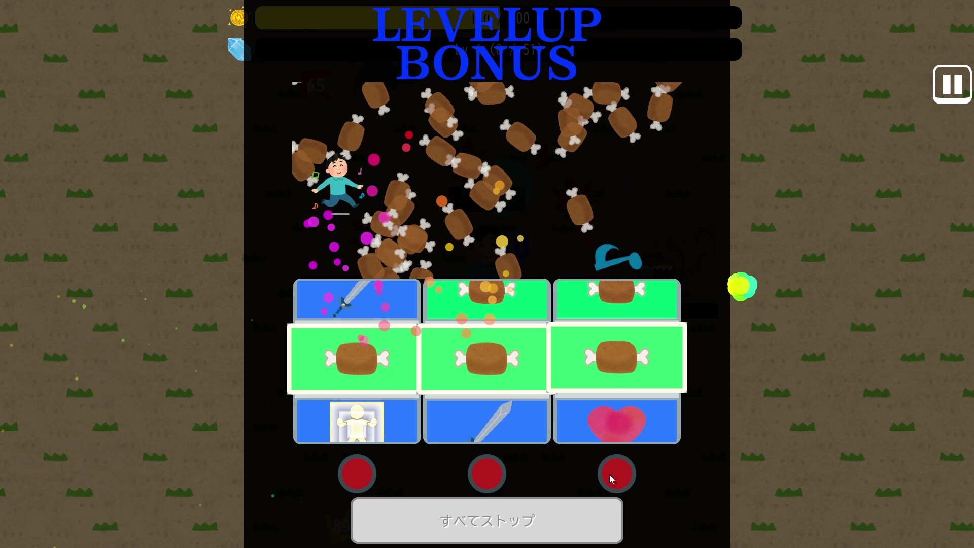 Custom Image Survivors Screenshot 2