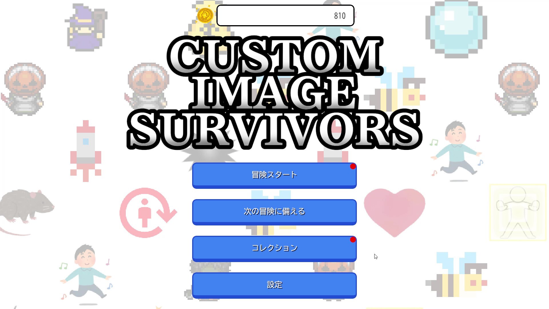 Custom Image Survivors Screenshot 0