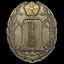Firefighting Merit icon