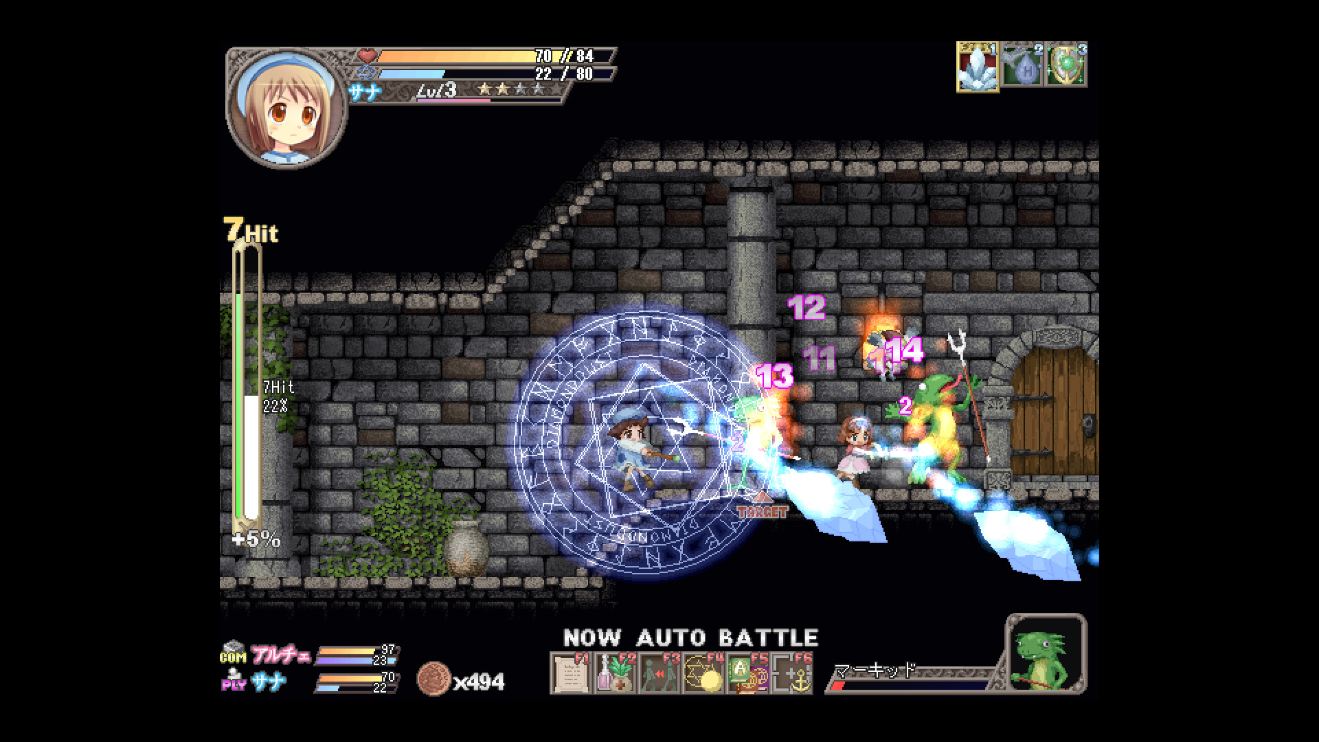 Fortune Summoners: Secret of the Elemental Stone Screenshot 4