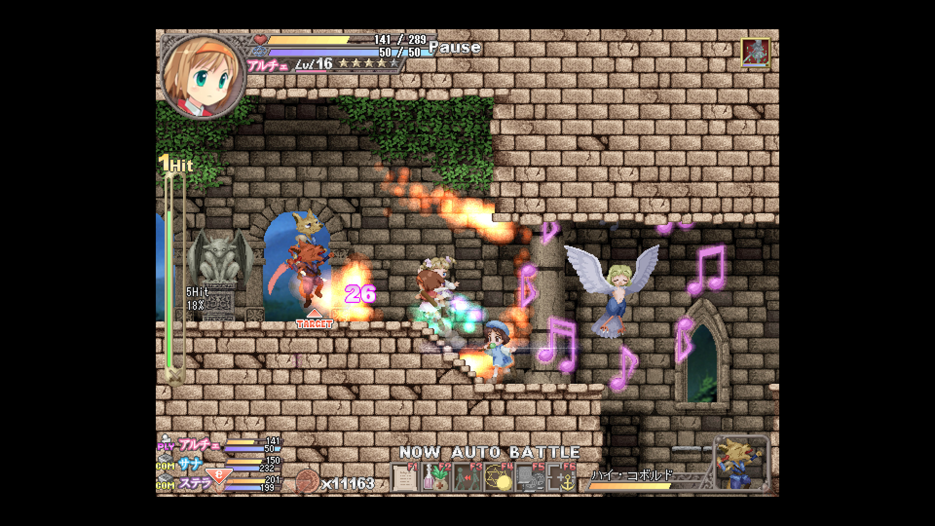 Fortune Summoners: Secret of the Elemental Stone Screenshot 3