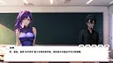 龙傲天的多元宇宙 Screenshot 3