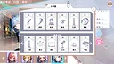 龙傲天的多元宇宙 Screenshot 5