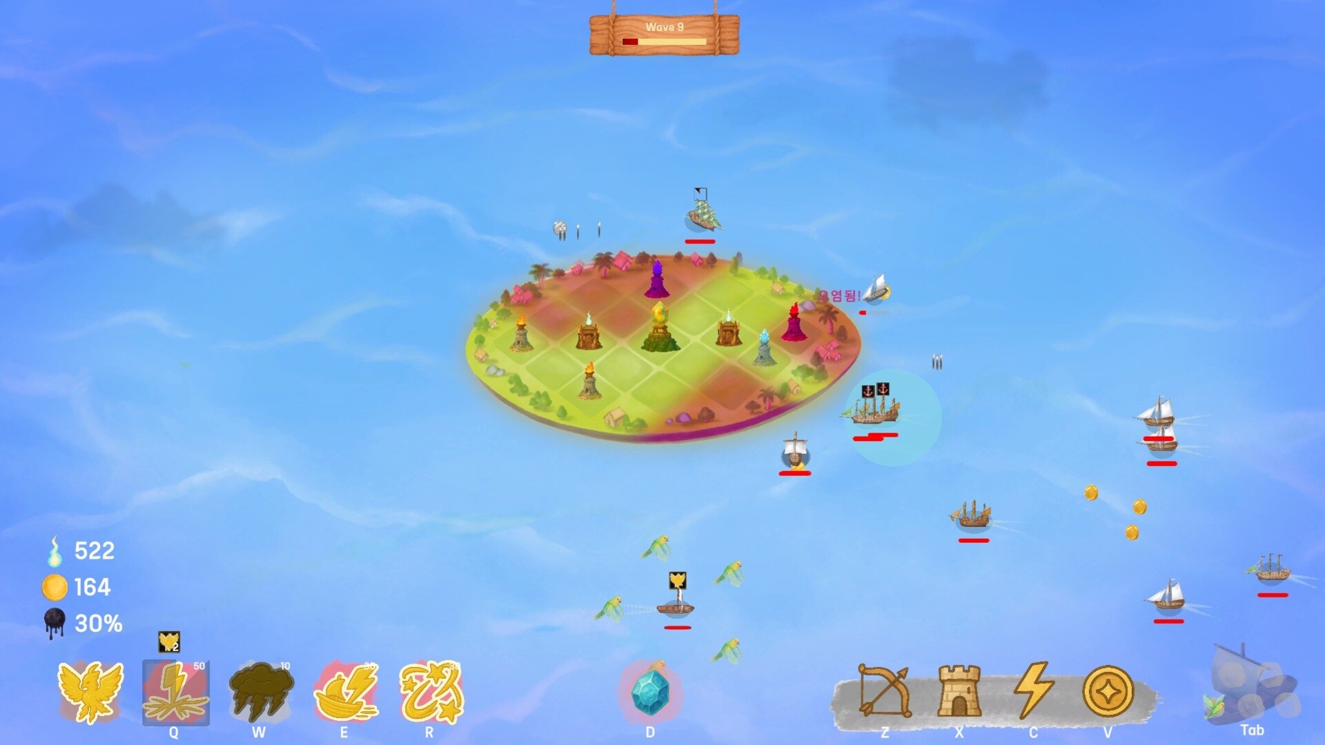 Pray or Die: Tactical Defense Screenshot 4