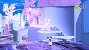 City Of Corals Screenshot 4