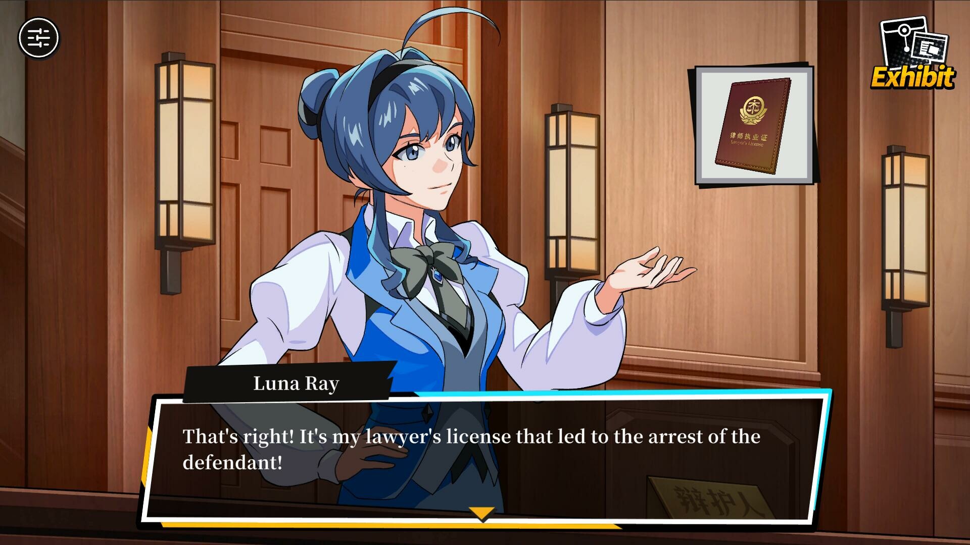 Trials of Innocence Screenshot 0