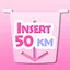 Insert 50 km icon