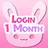 Login 1 Month