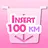 Insert 100 km