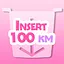 Insert 100 km icon