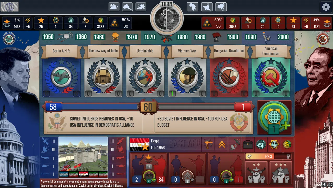 Arms Race 2 Demo Screenshot 1
