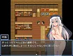 Sister Lize's suffering - Additional Adult Story & Graphics DLC Screenshot 4