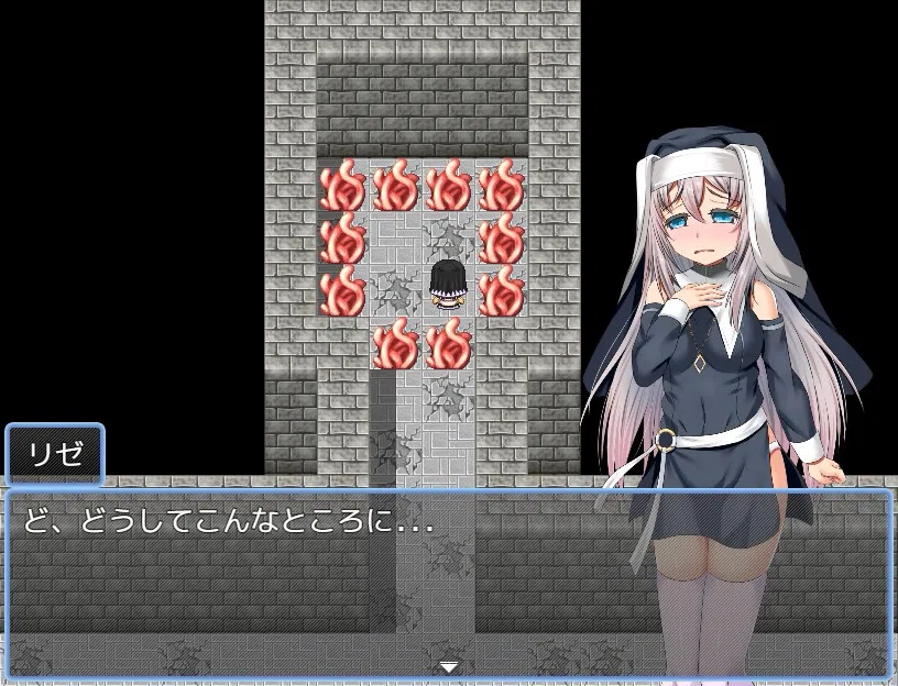 Sister Lize's suffering - Additional Adult Story & Graphics DLC Screenshot 7