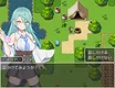 You've been banished. - Additional Adult Story & Graphics DLC Screenshot 1