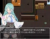 You've been banished. - Additional Adult Story & Graphics DLC Screenshot 5