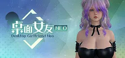 Desktop Girlfriend NEO