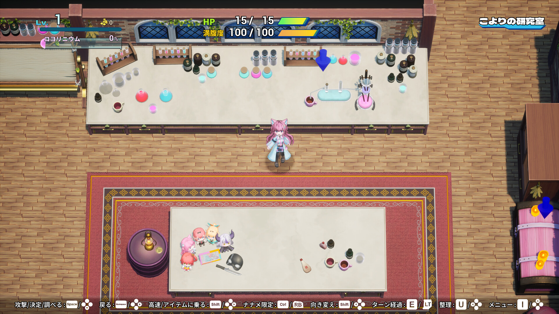 ホロダンジョン 博衣こよりとホロウライブ in ホンシャタワー Screenshot 0