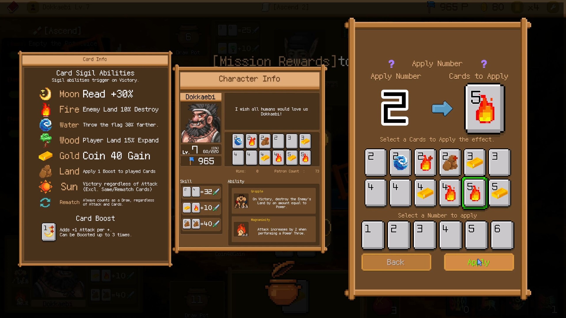 WishPot Demo Screenshot 3