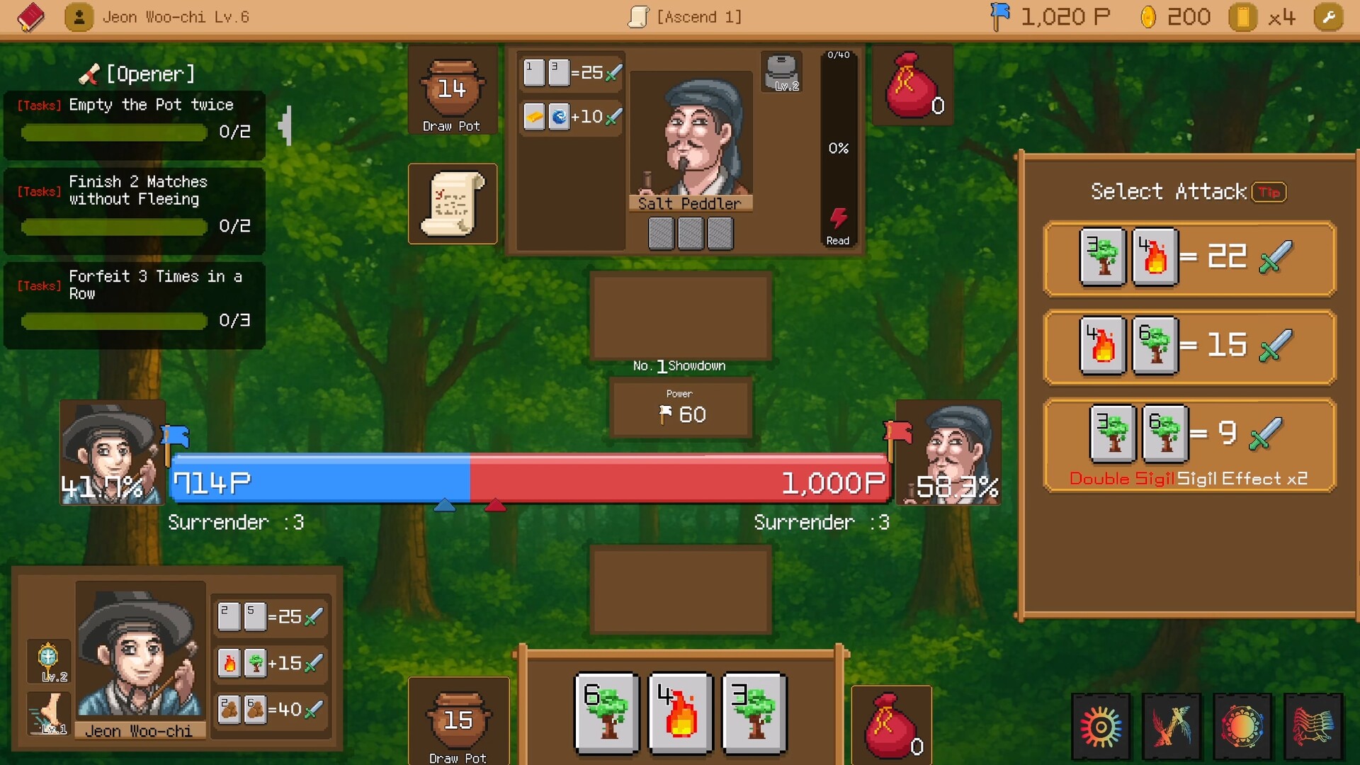 WishPot Demo Screenshot 0