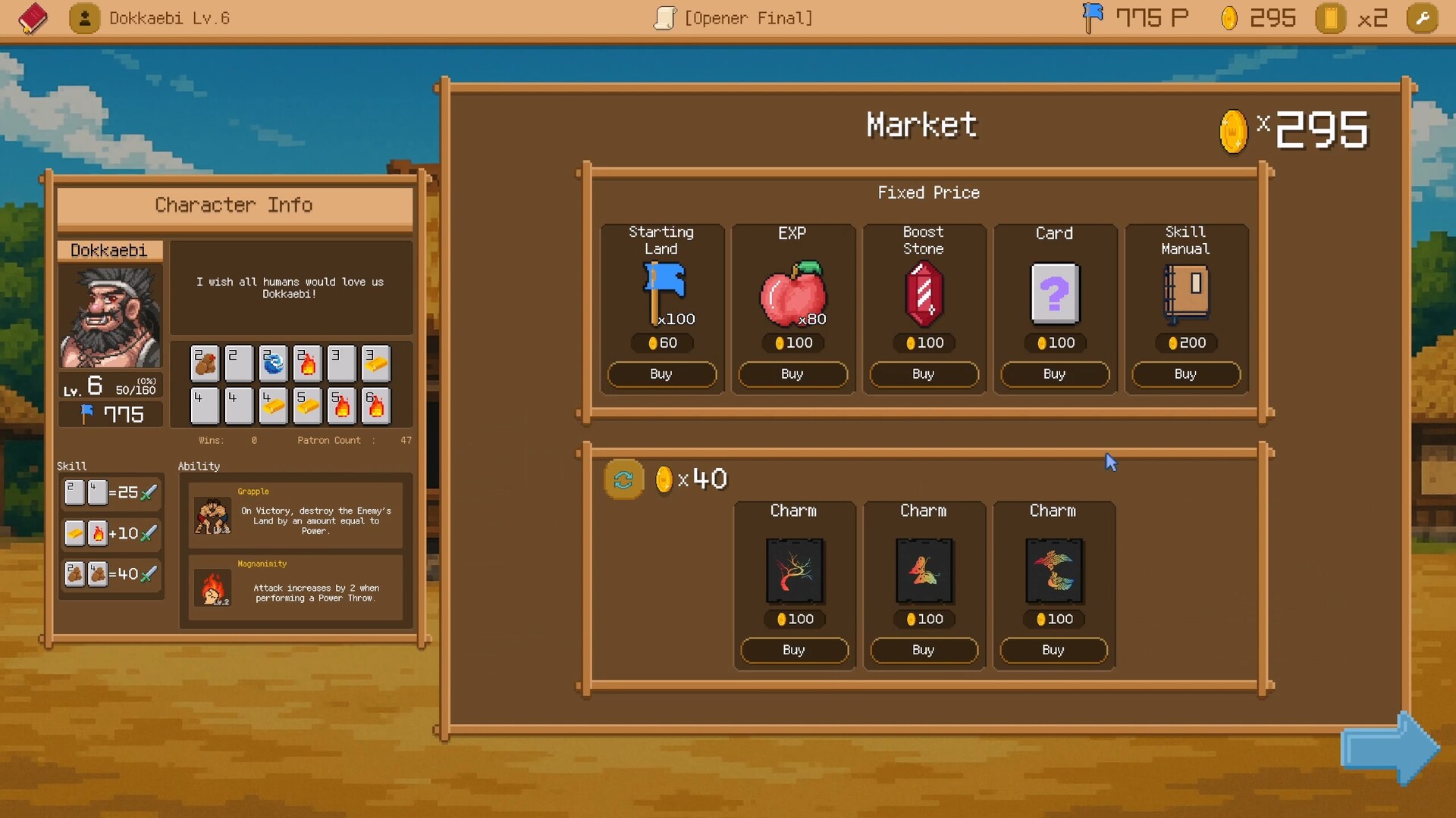 WishPot Demo Screenshot 4