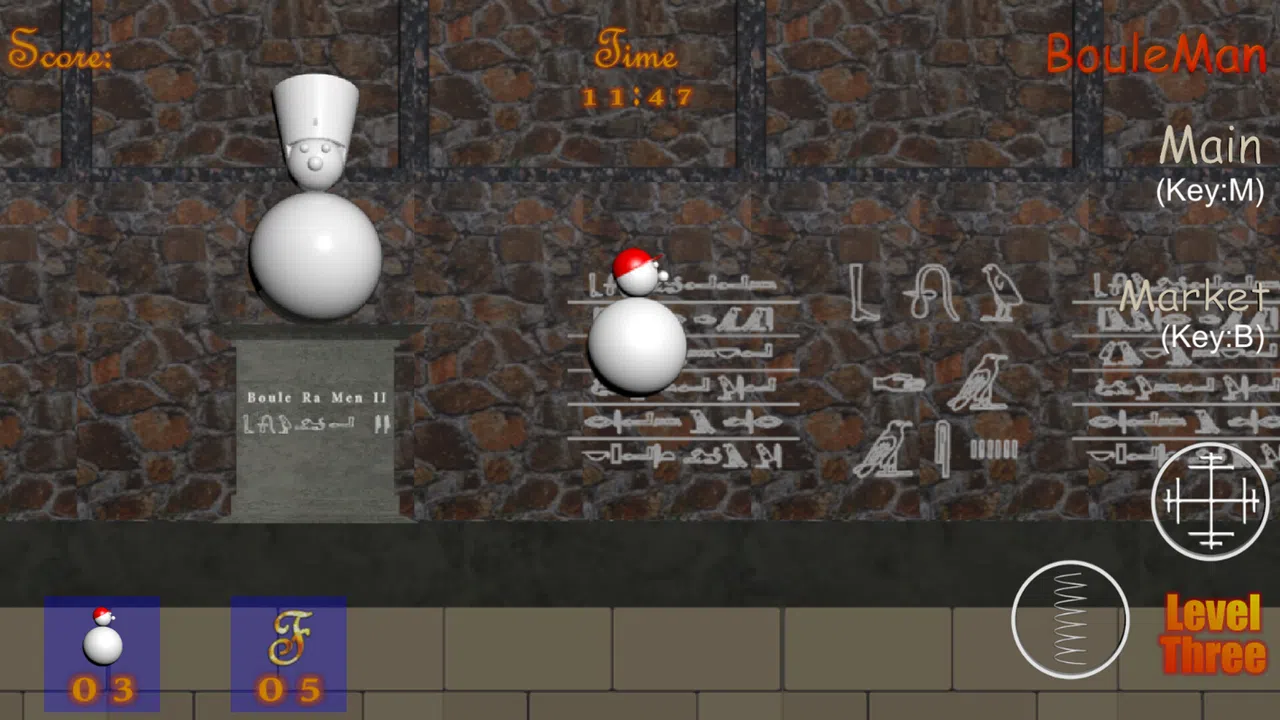 BouleMan Screenshot 2