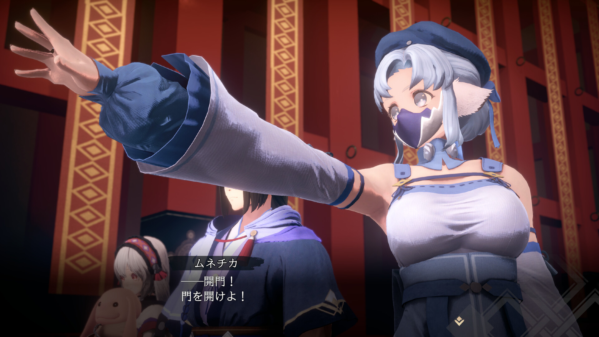 Utawarerumono: Past and Present Rediscovered Screenshot 6