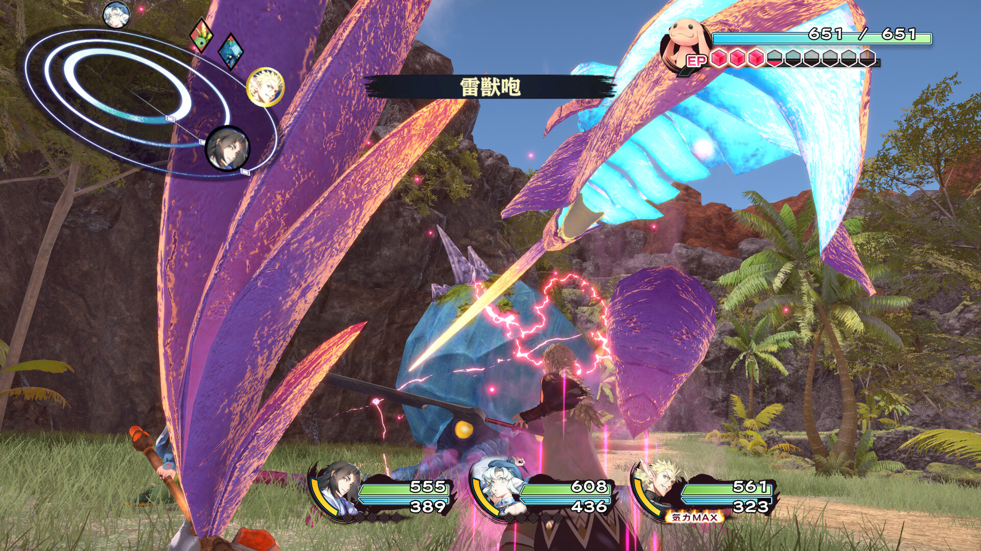 Utawarerumono: Past and Present Rediscovered Screenshot 7