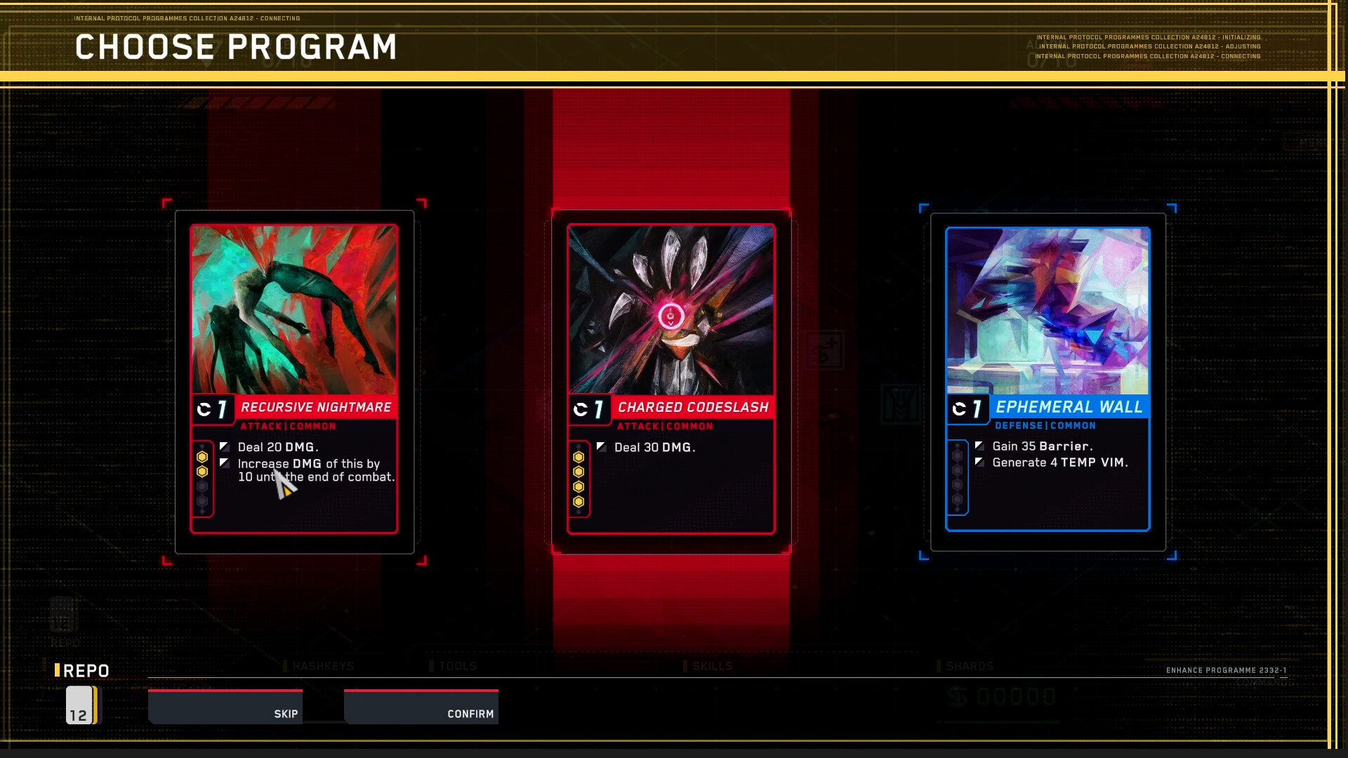 Into The Grid Screenshot 5