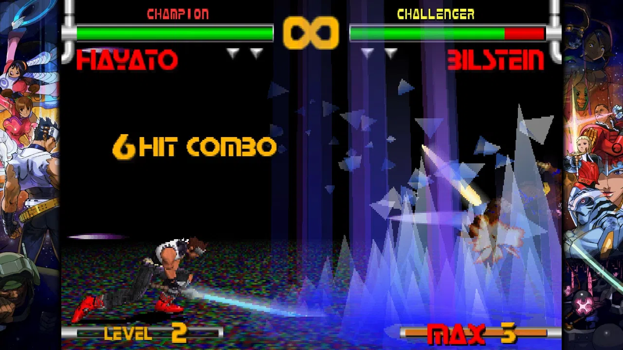 Capcom Fighting Collection 2 Screenshot 7