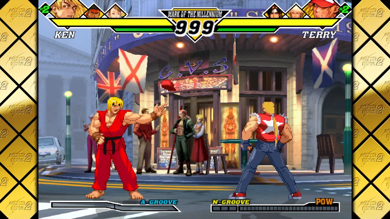 Capcom Fighting Collection 2 Screenshot 1