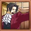 Objection! icon