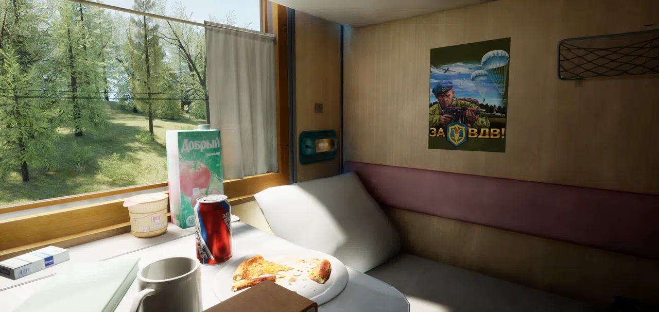 Russian Train Trip 2 - VIP seat in the train car Screenshot 1