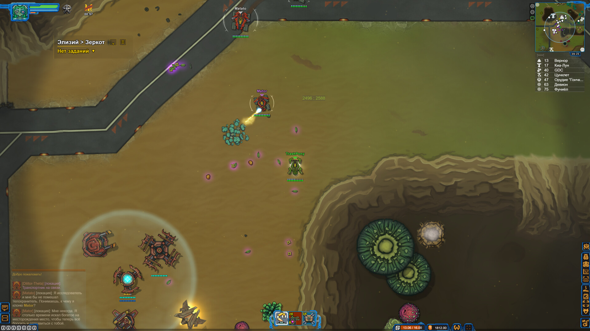 Veliri: Planet of Machines Demo Screenshot 9