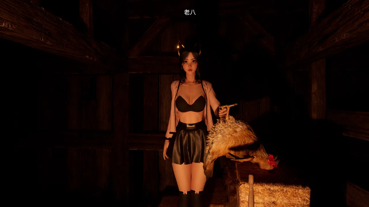 Lost Soul Screenshot 2