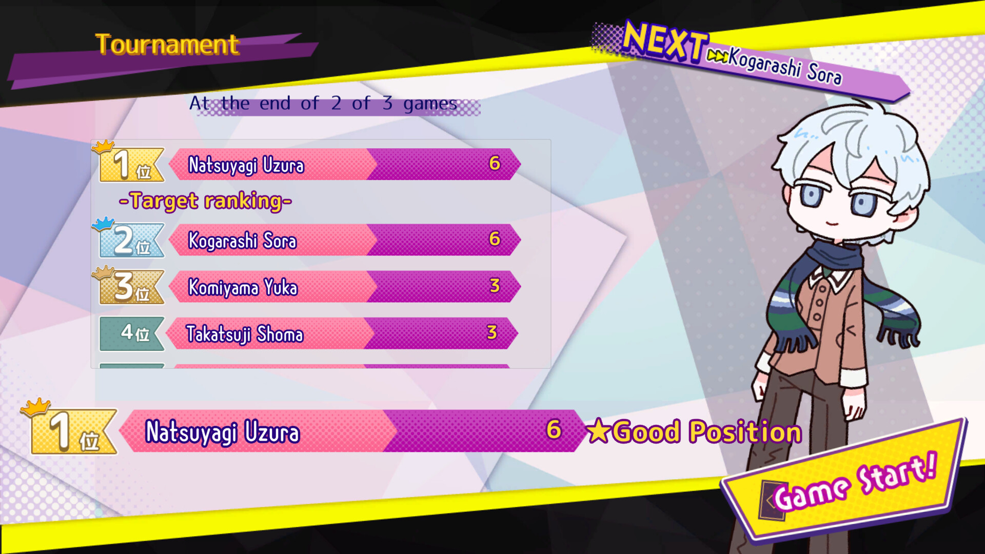 "Erase -missing link-" Cthulhu Mythos Card Game ADV Screenshot 2