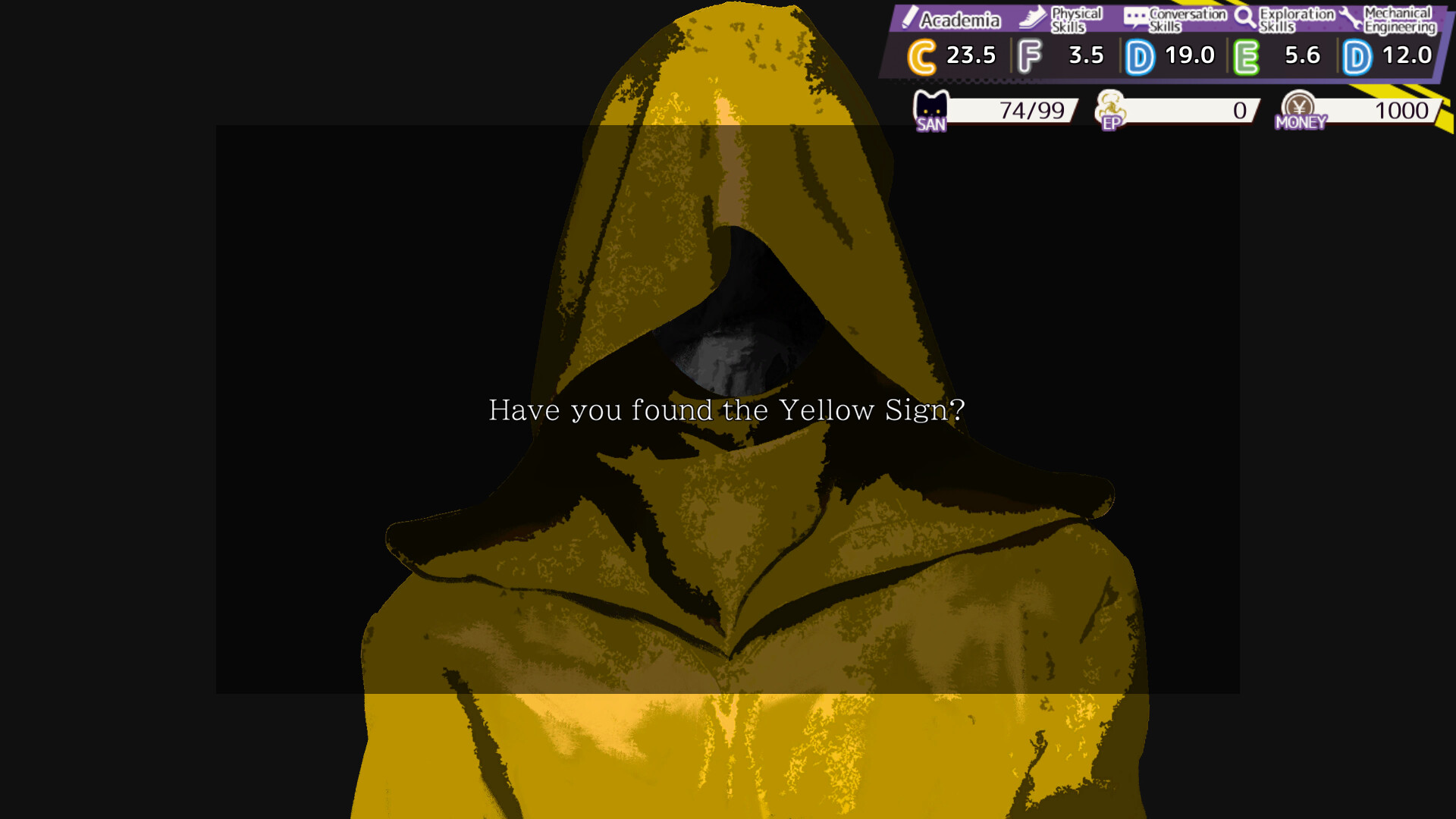 "Erase -missing link-" Cthulhu Mythos Card Game ADV Screenshot 5