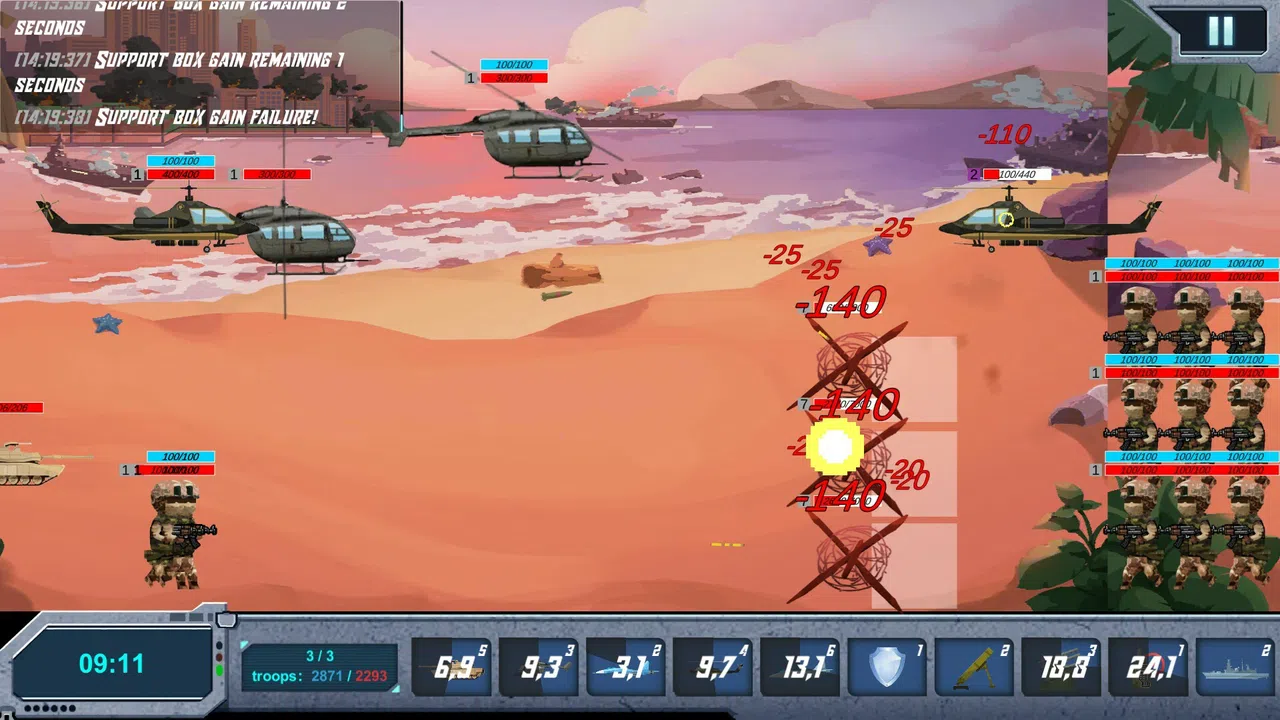 Battle Support Ultimate Edition Screenshot 6