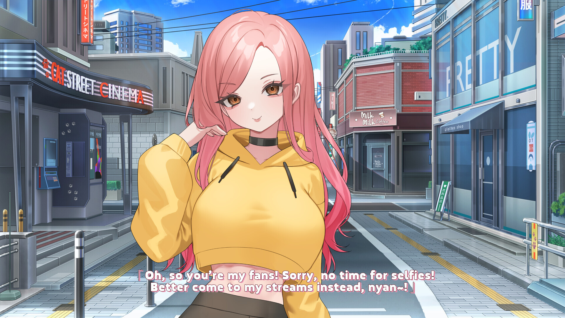 One Iced Latte: Milk Song Screenshot 0