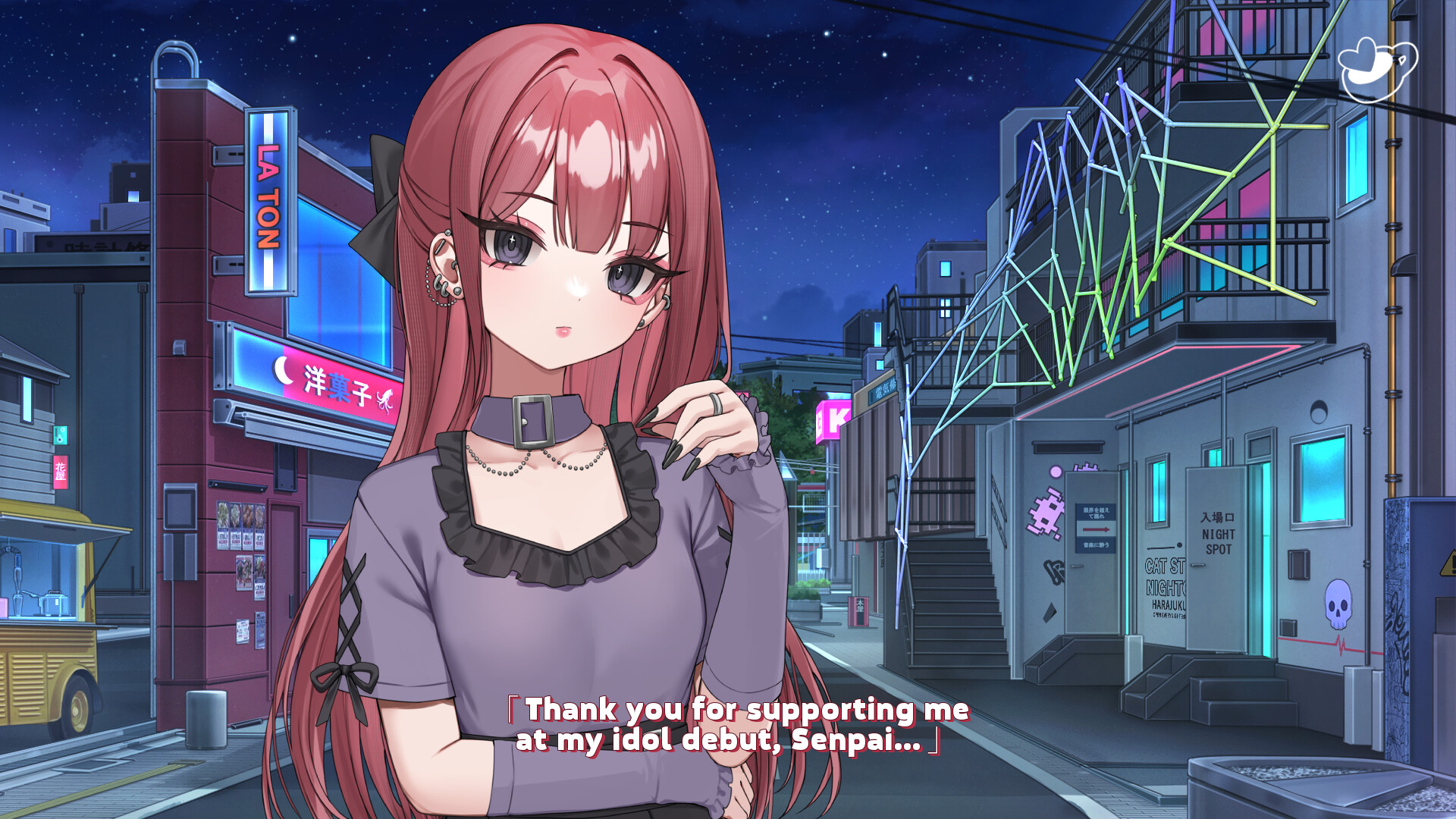 One Iced Latte: Milk Song Screenshot 5