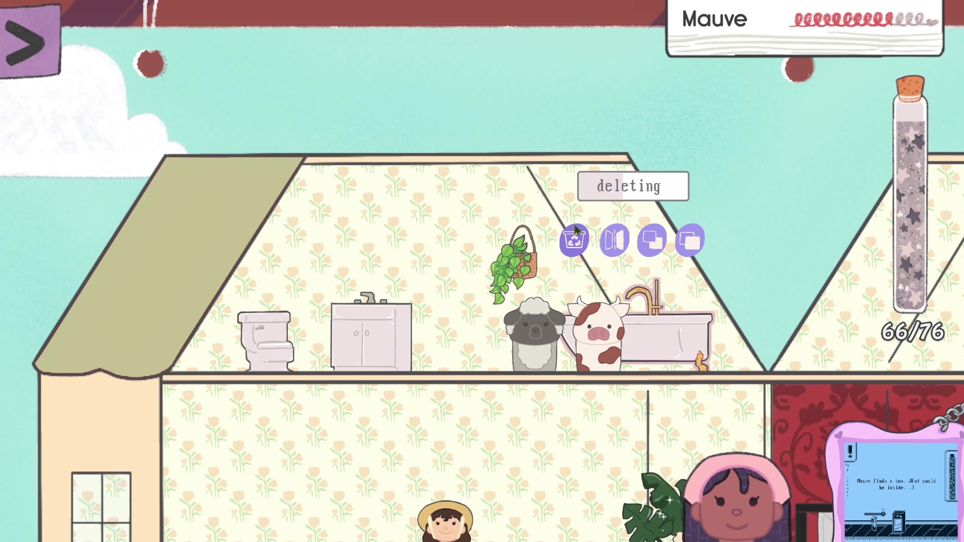 DIGI-DOLL Screenshot 1