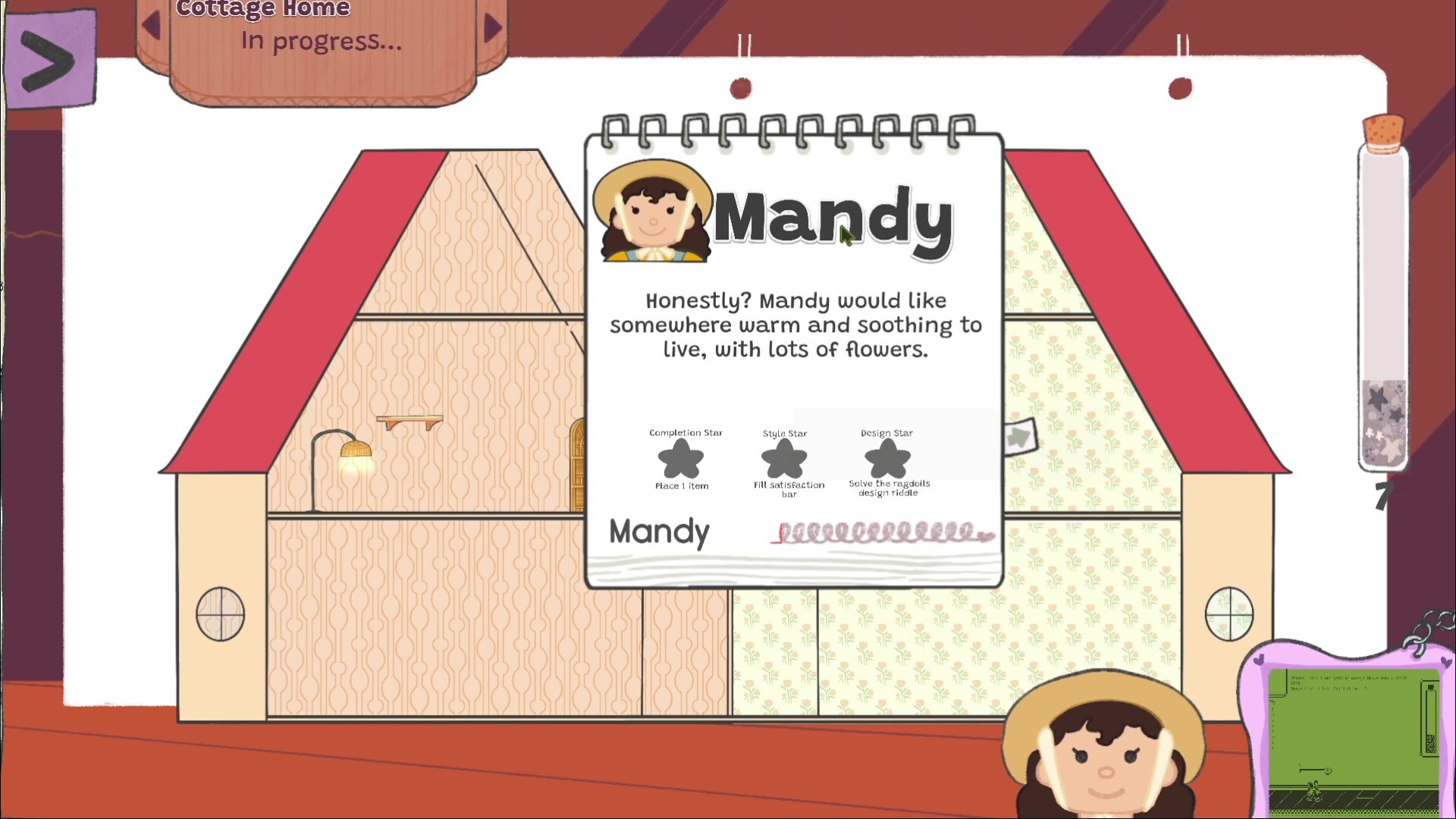 DIGI-DOLL Screenshot 4