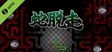 Ziggy's Labyrinth Demo
