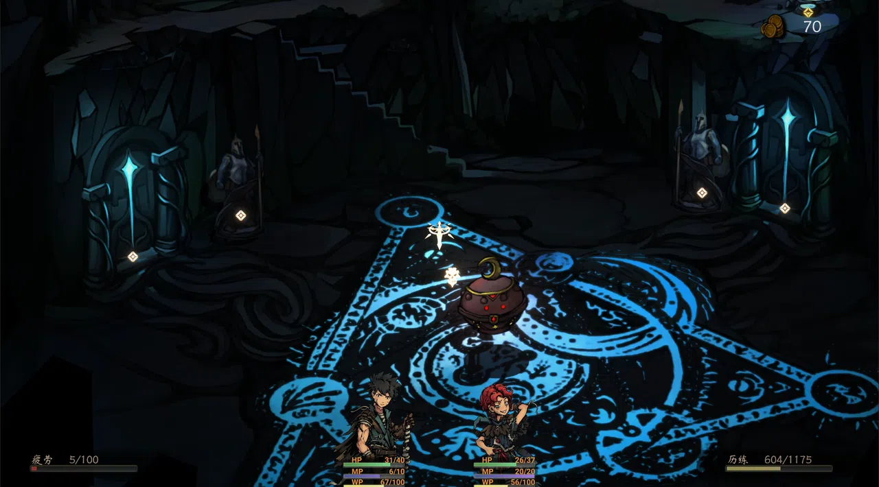 The Nameless: Slay Dragon Screenshot 4