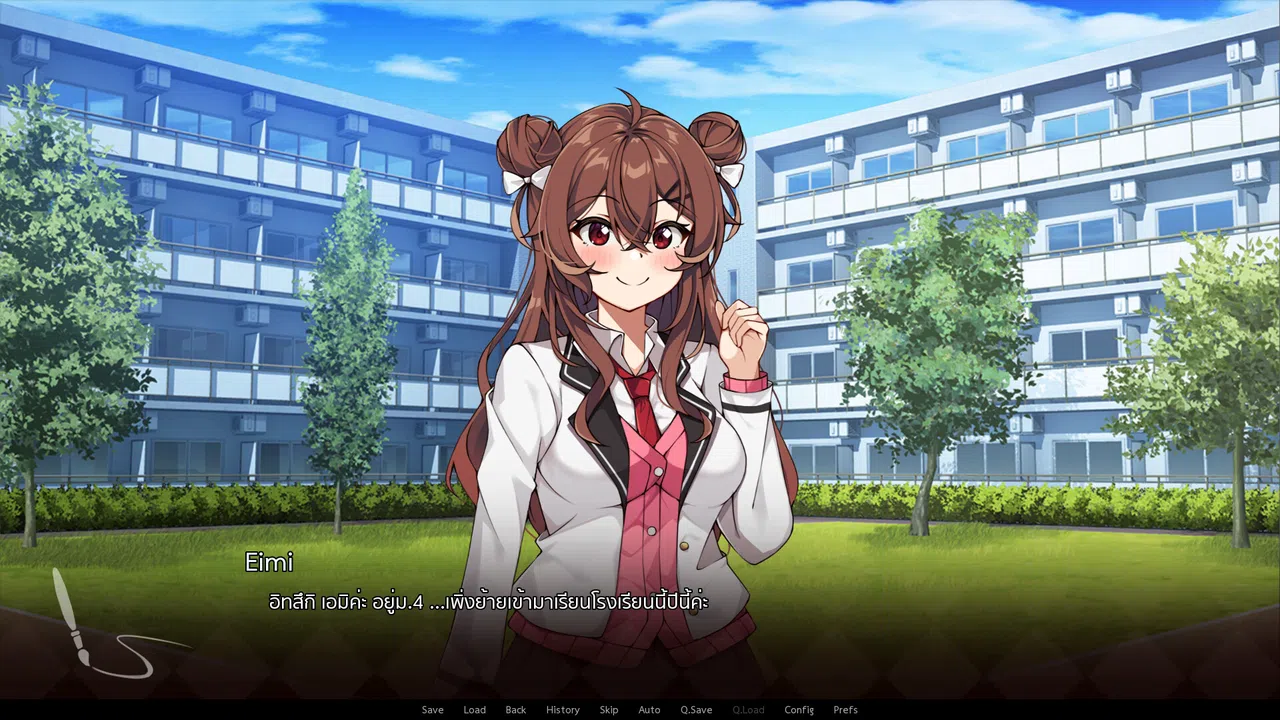 The Picture of Café au lait Screenshot 2