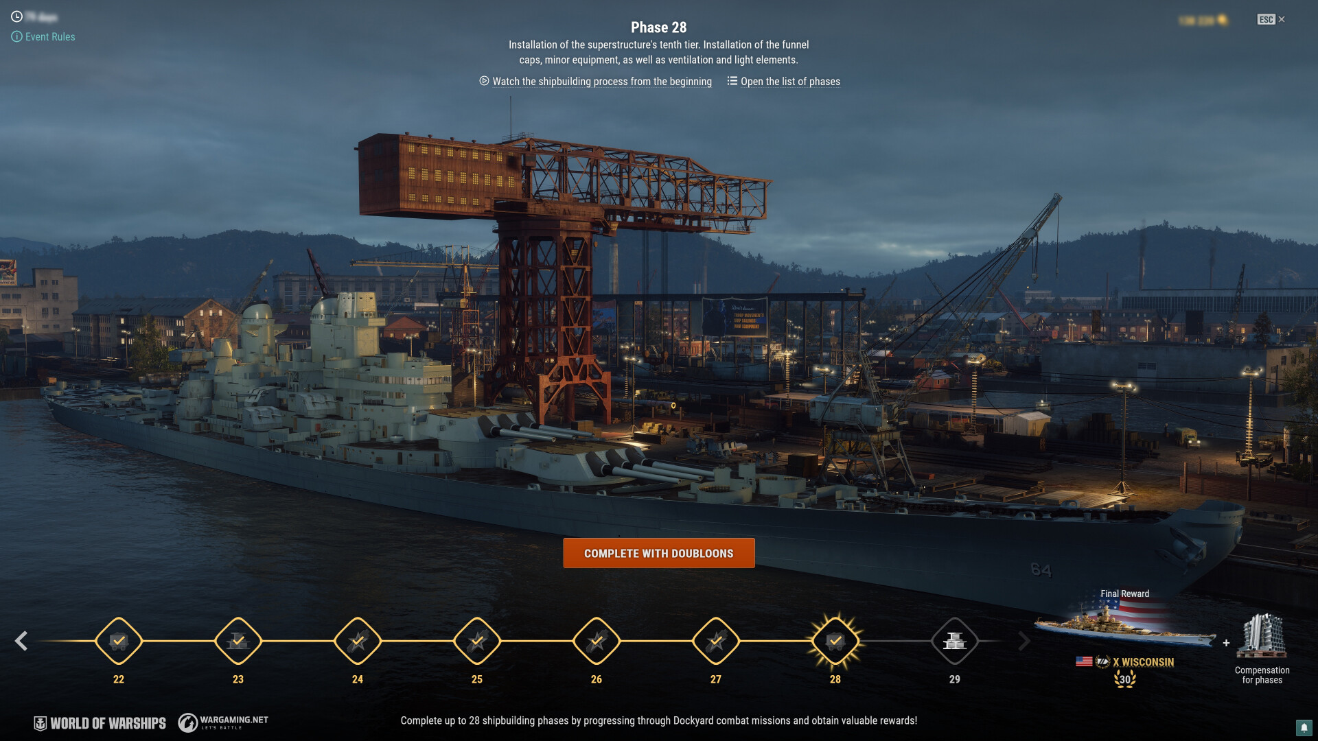 World of Warships Screenshot 11