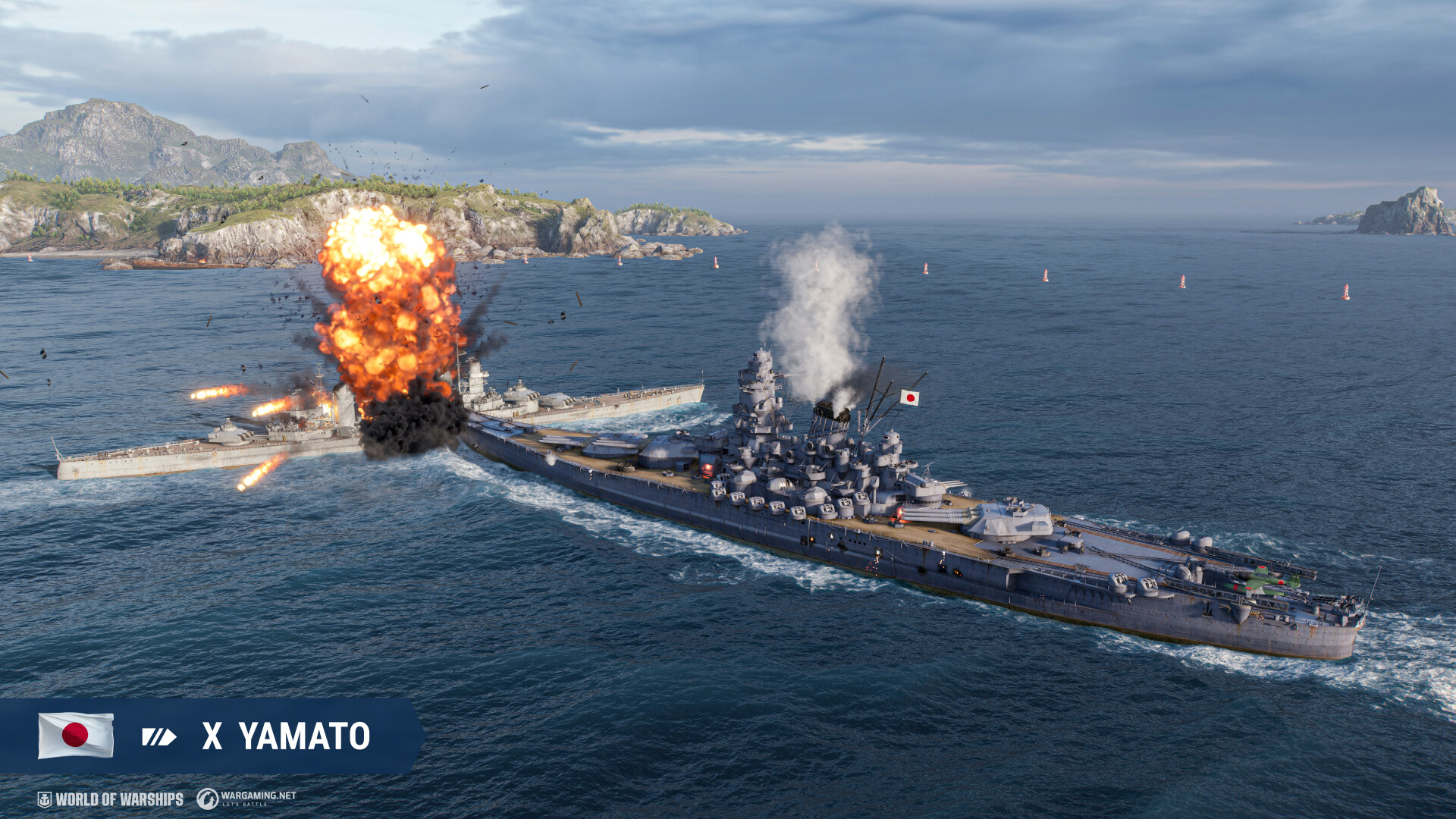 World of Warships Screenshot 5